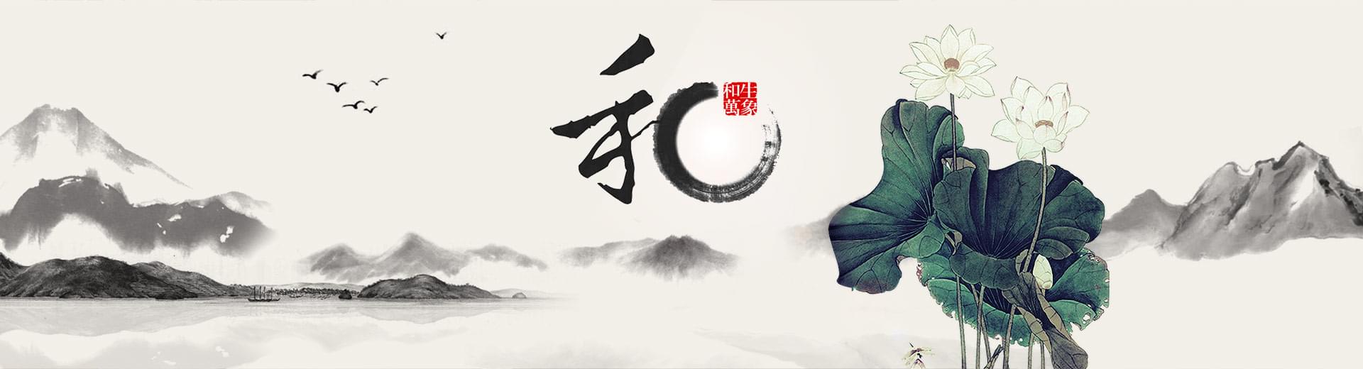 独具特色的企业文化